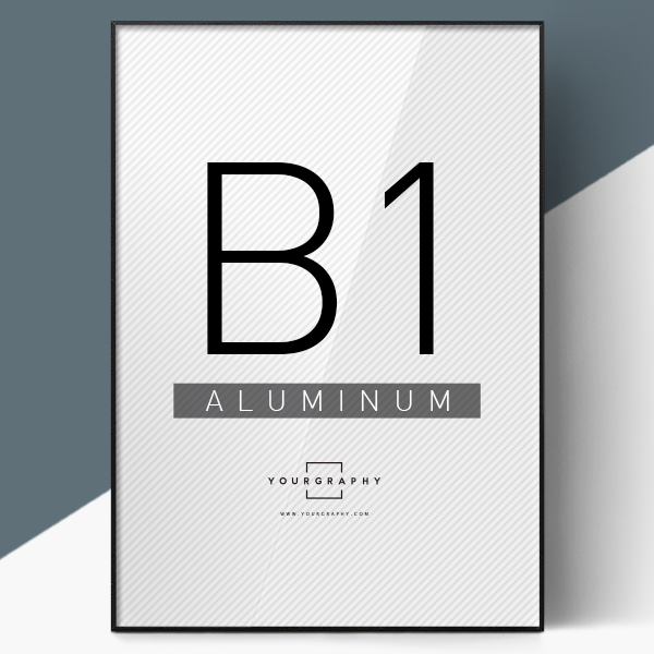 알루미늄 액자 플랫 매트블랙 B1