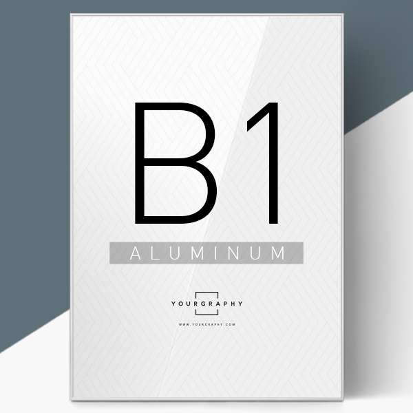 알루미늄 액자 라운드 무광실버 B1